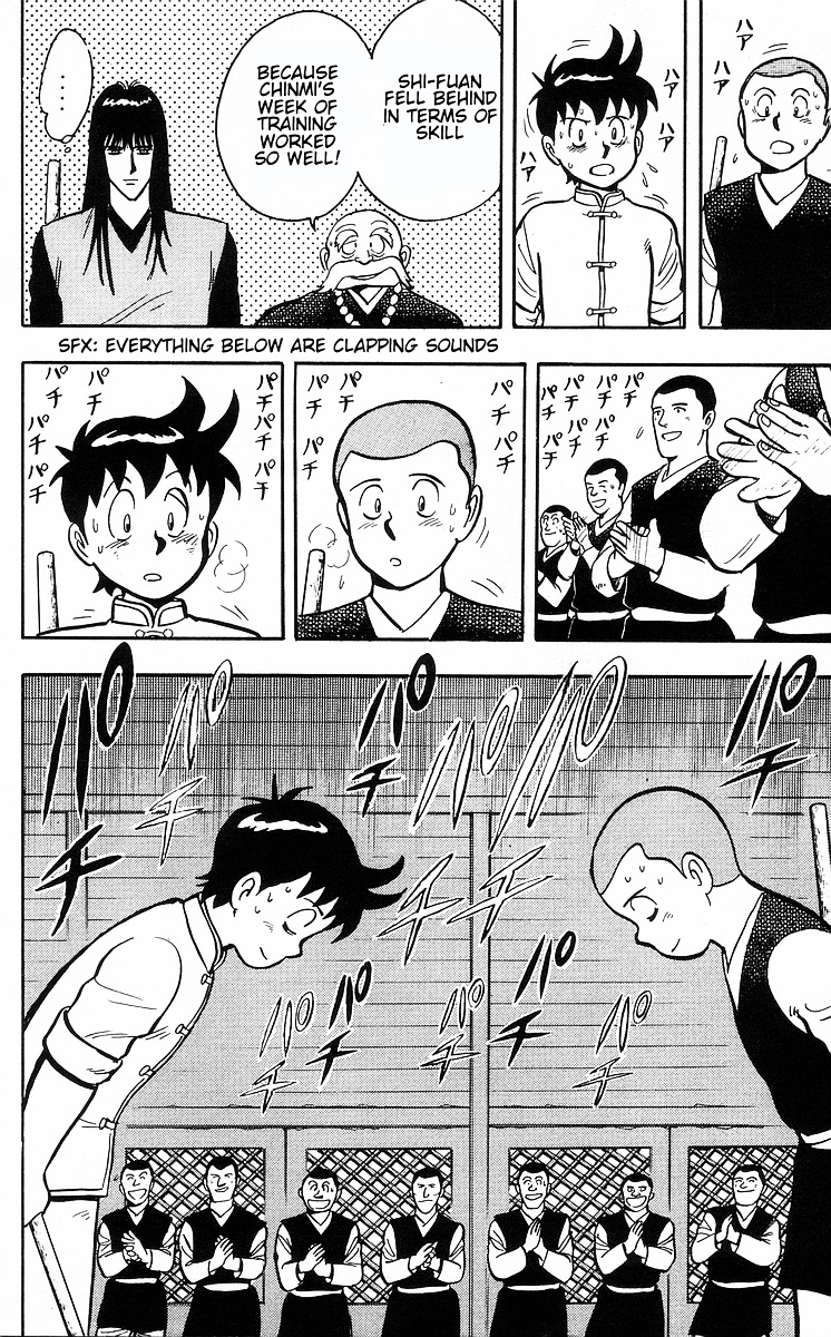 Read Ironfist Chinmi ENGLISH Manga Online