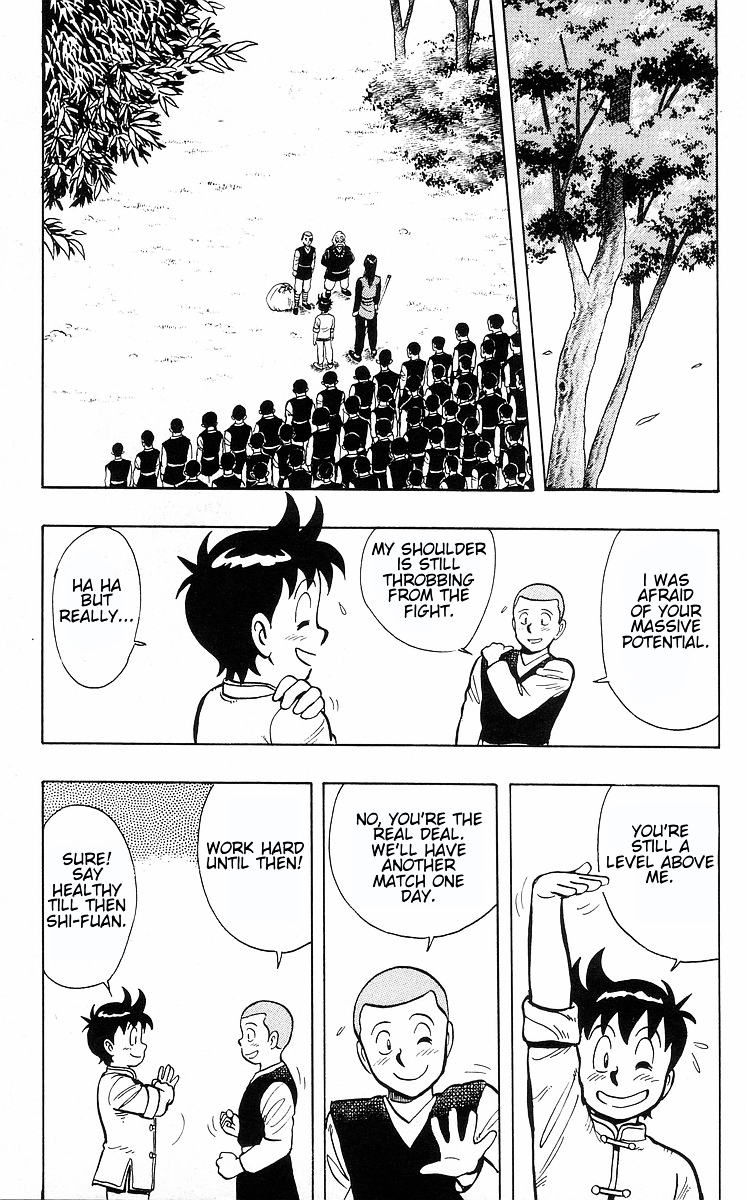 Read Ironfist Chinmi ENGLISH Manga Online