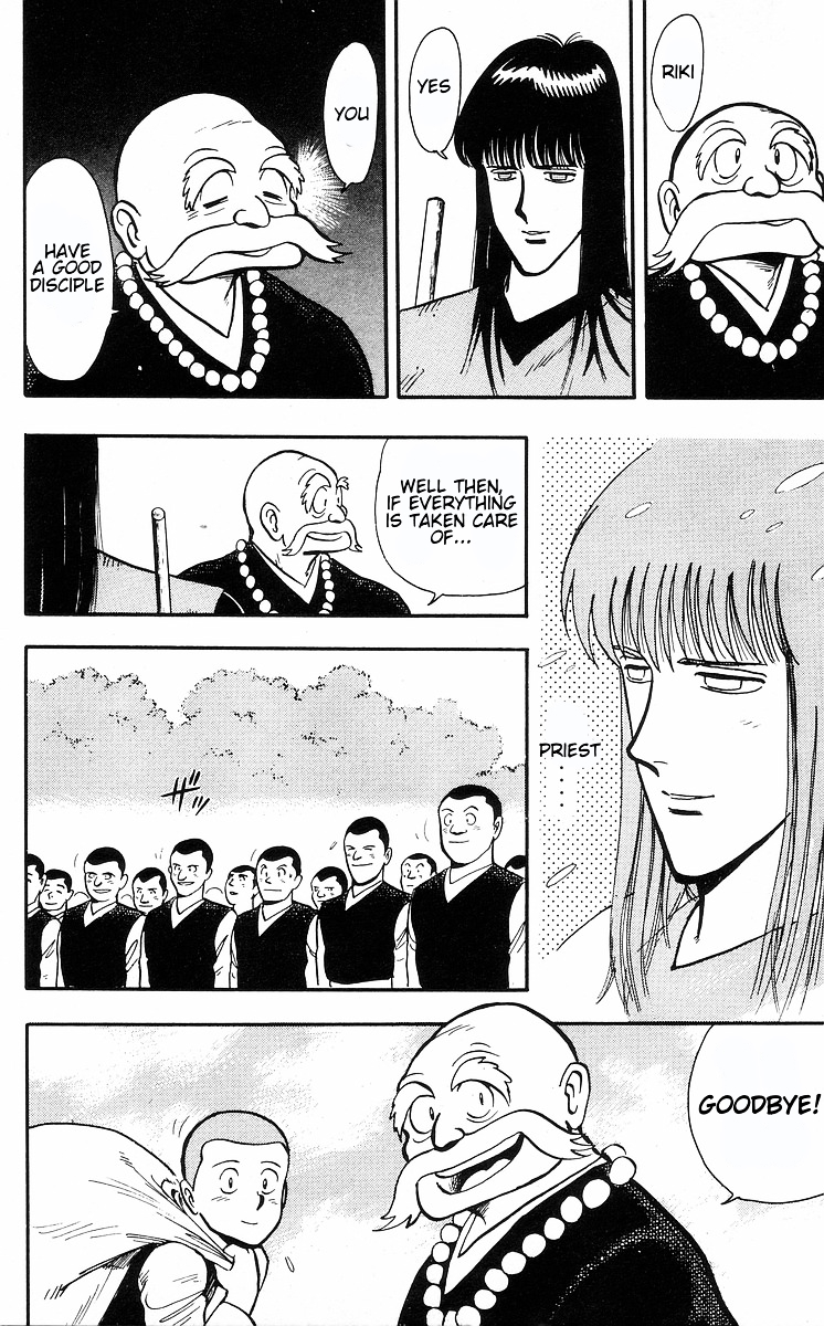 Read Ironfist Chinmi ENGLISH Manga Online