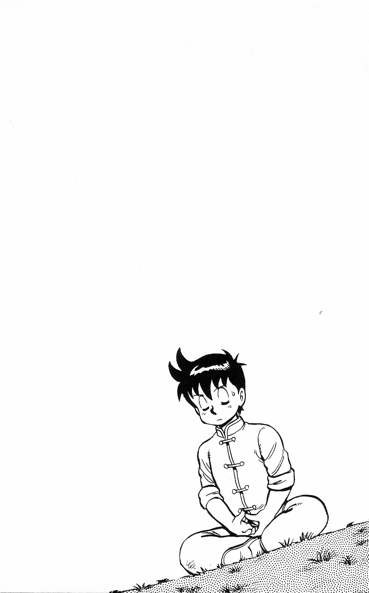 Read Ironfist Chinmi ENGLISH Manga Online