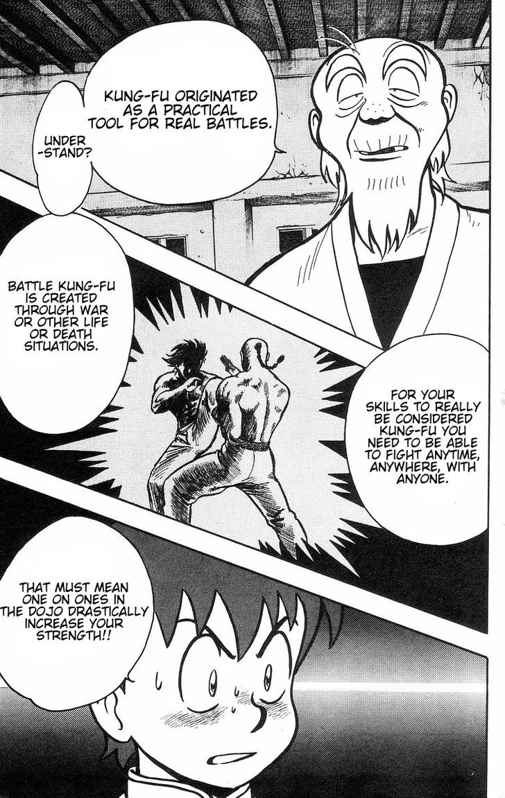 Read Ironfist Chinmi ENGLISH Manga Online