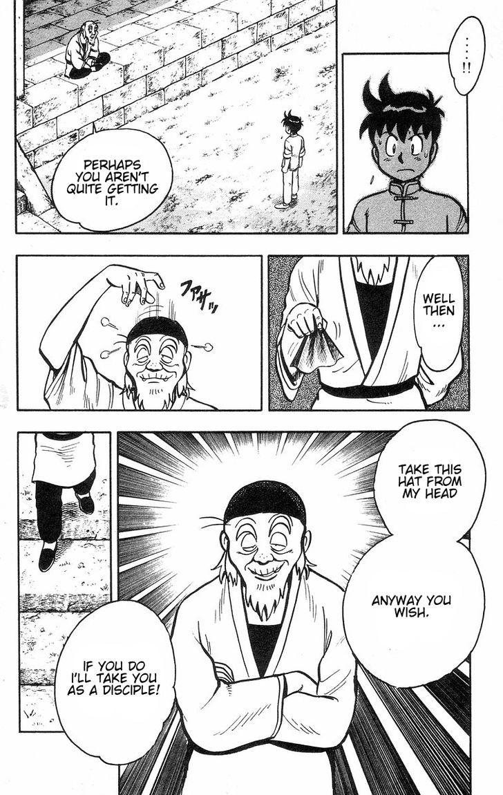 Read Ironfist Chinmi ENGLISH Manga Online