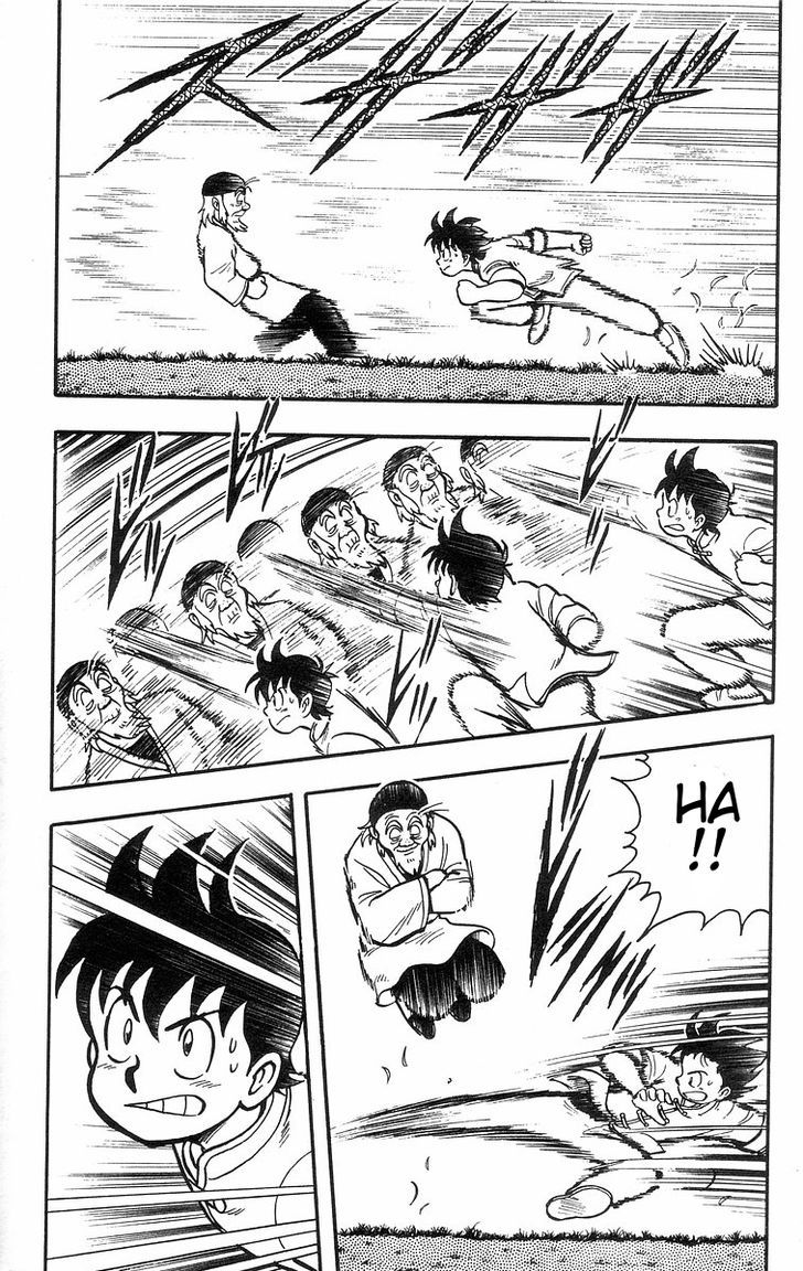 Read Ironfist Chinmi ENGLISH Manga Online