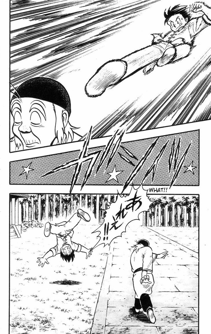 Read Ironfist Chinmi ENGLISH Manga Online