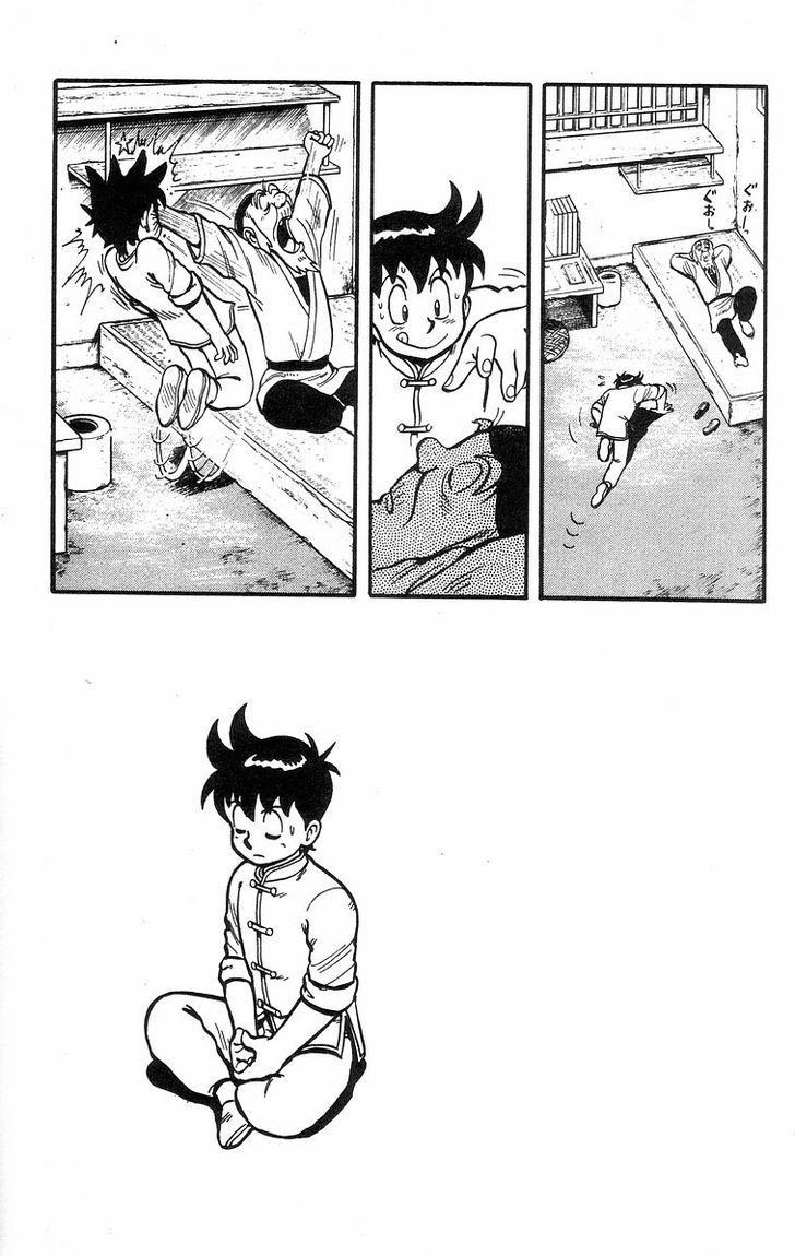 Read Ironfist Chinmi ENGLISH Manga Online