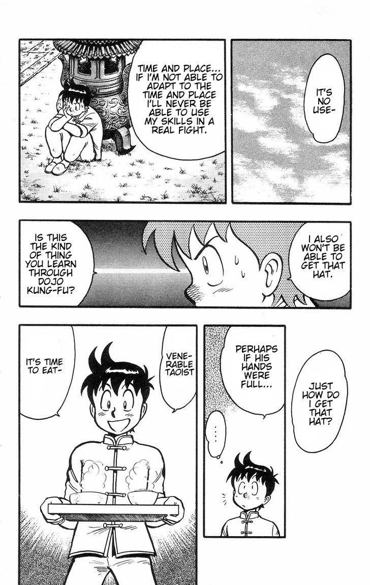 Read Ironfist Chinmi ENGLISH Manga Online