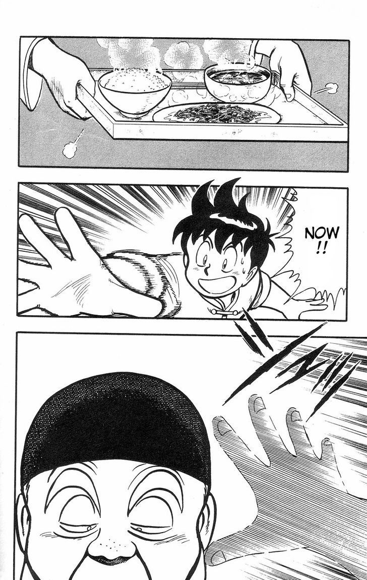 Read Ironfist Chinmi ENGLISH Manga Online