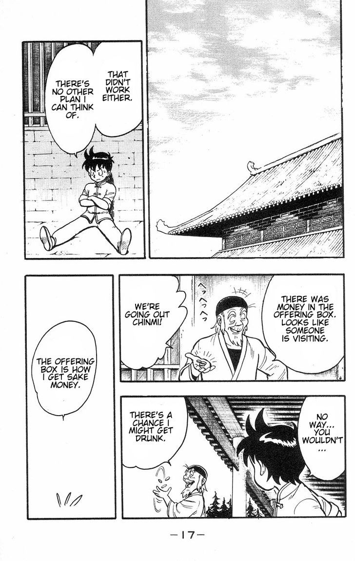 Read Ironfist Chinmi ENGLISH Manga Online