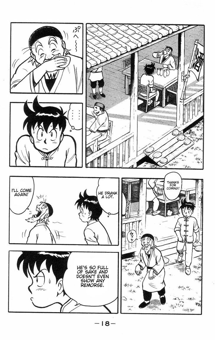 Read Ironfist Chinmi ENGLISH Manga Online