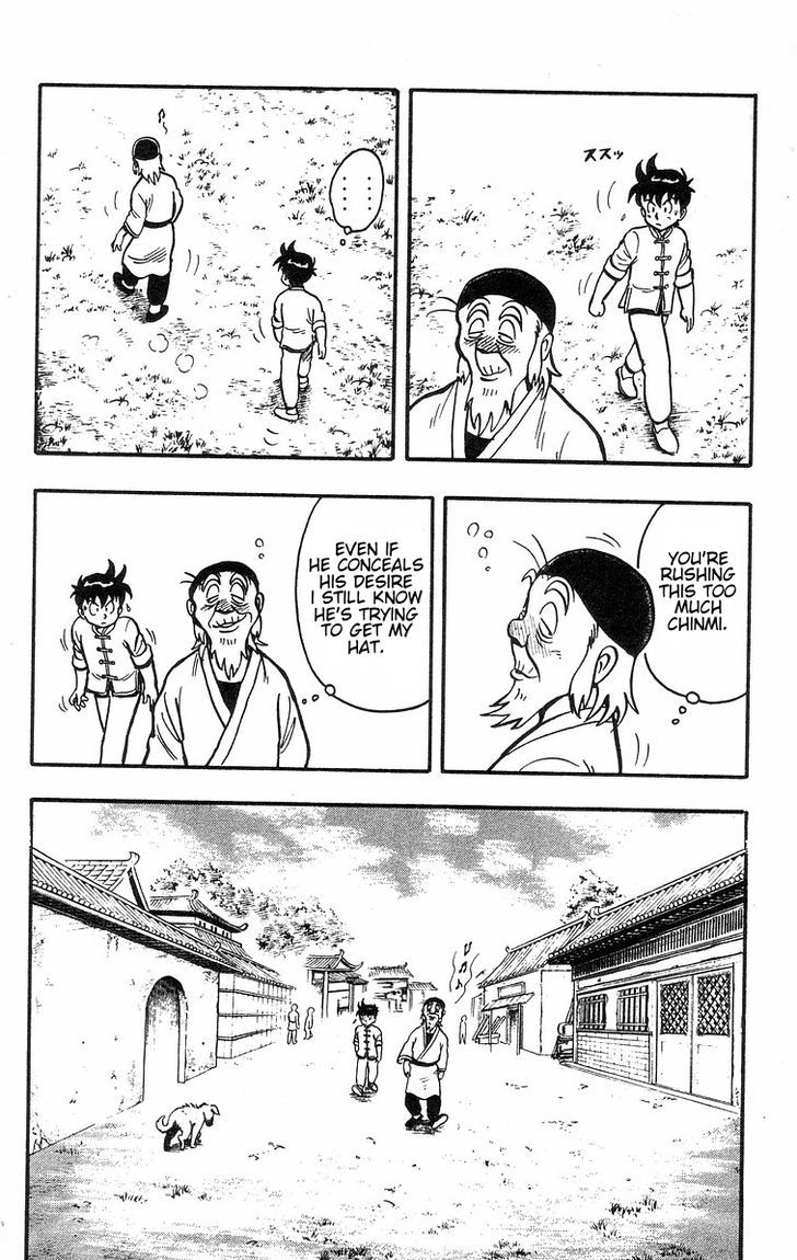 Read Ironfist Chinmi ENGLISH Manga Online