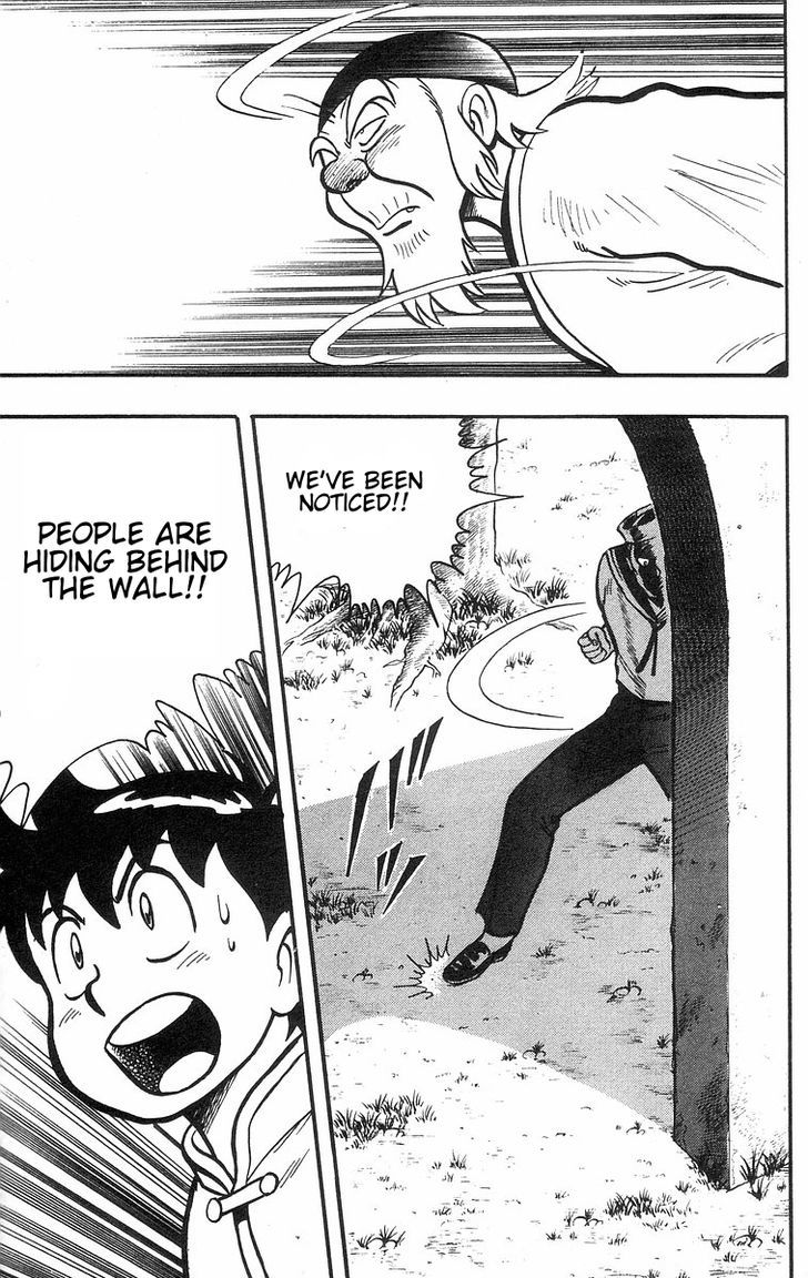 Read Ironfist Chinmi ENGLISH Manga Online