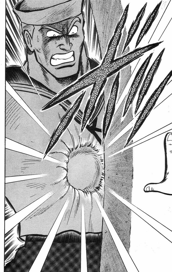 Read Ironfist Chinmi ENGLISH Manga Online