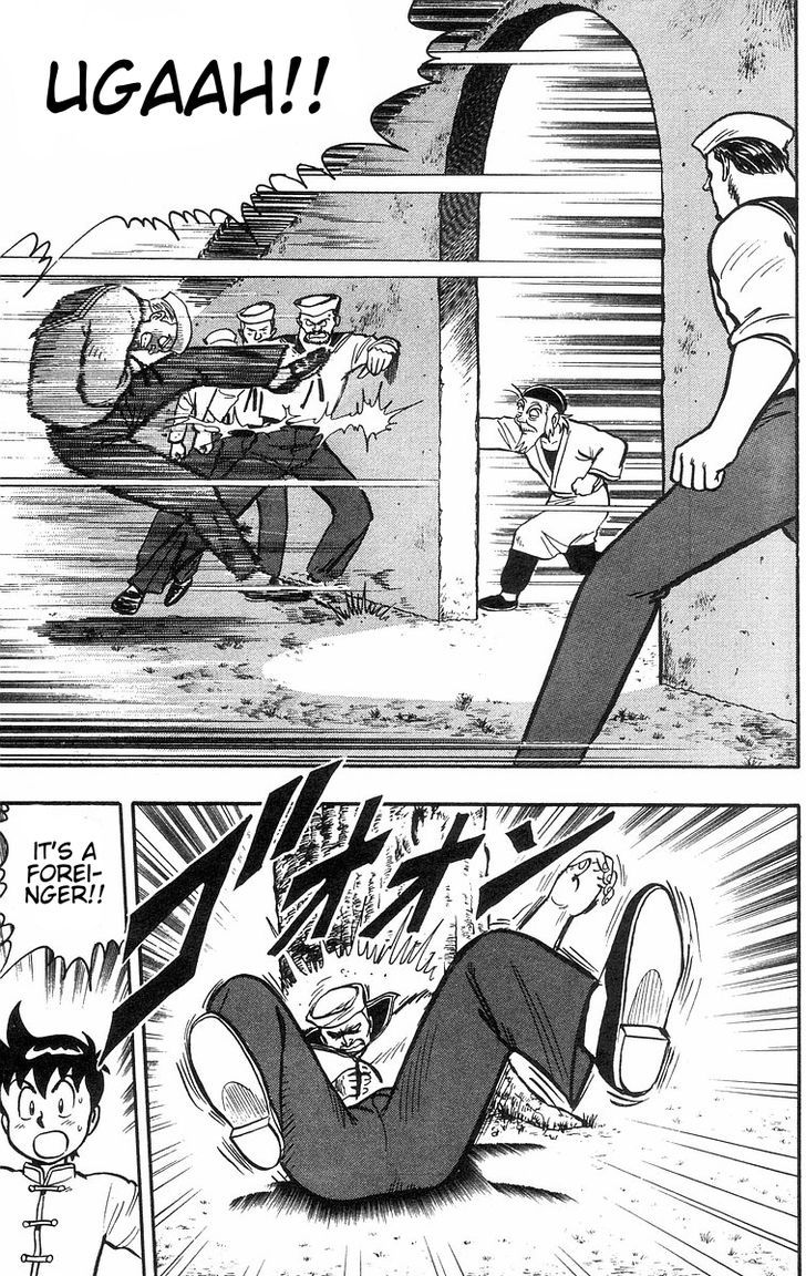 Read Ironfist Chinmi ENGLISH Manga Online