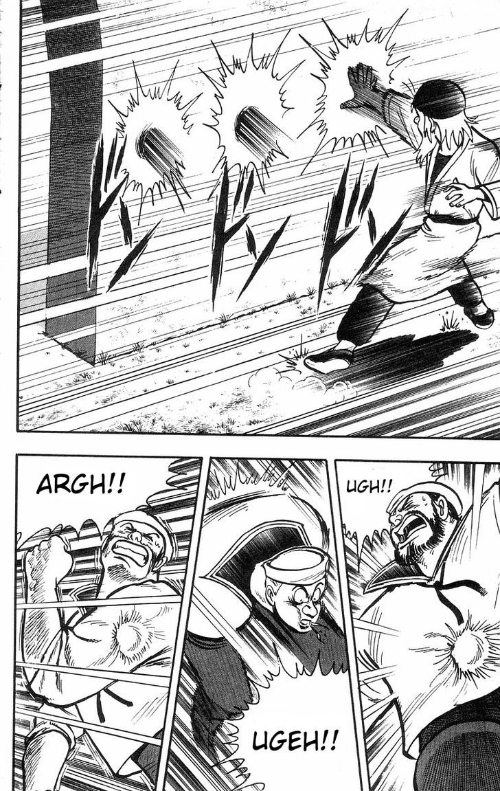 Read Ironfist Chinmi ENGLISH Manga Online