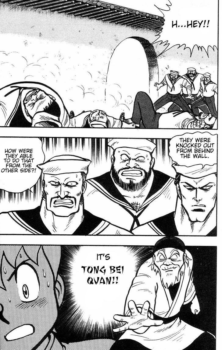 Read Ironfist Chinmi ENGLISH Manga Online