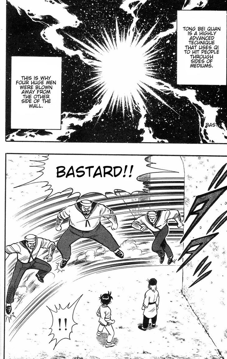 Read Ironfist Chinmi ENGLISH Manga Online