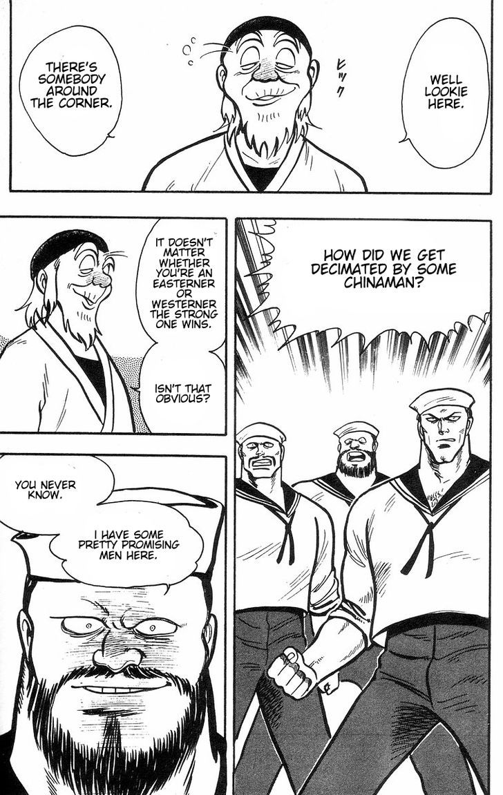 Read Ironfist Chinmi ENGLISH Manga Online