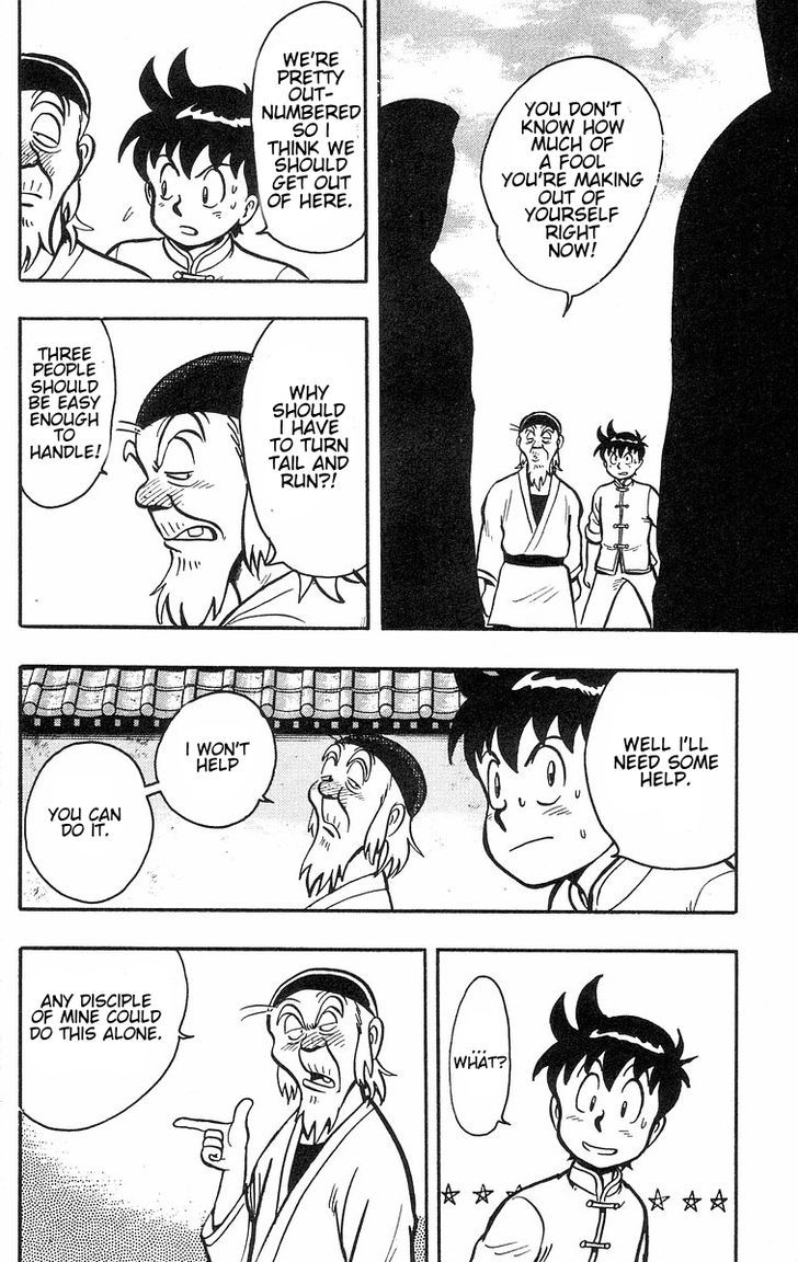 Read Ironfist Chinmi ENGLISH Manga Online