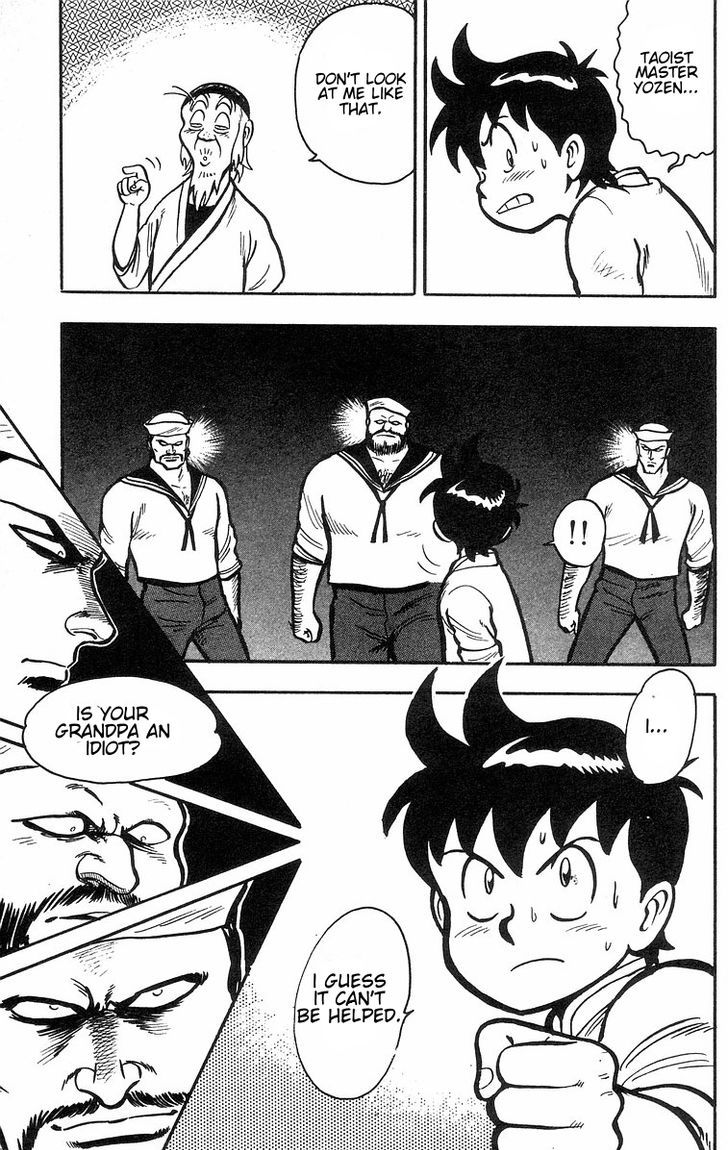 Read Ironfist Chinmi ENGLISH Manga Online