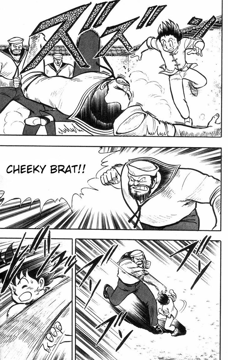 Read Ironfist Chinmi ENGLISH Manga Online