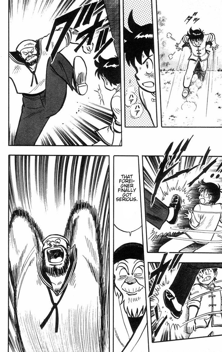 Read Ironfist Chinmi ENGLISH Manga Online