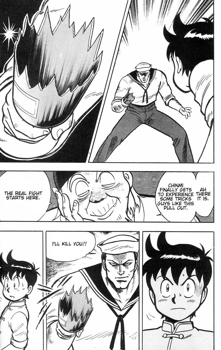 Read Ironfist Chinmi ENGLISH Manga Online