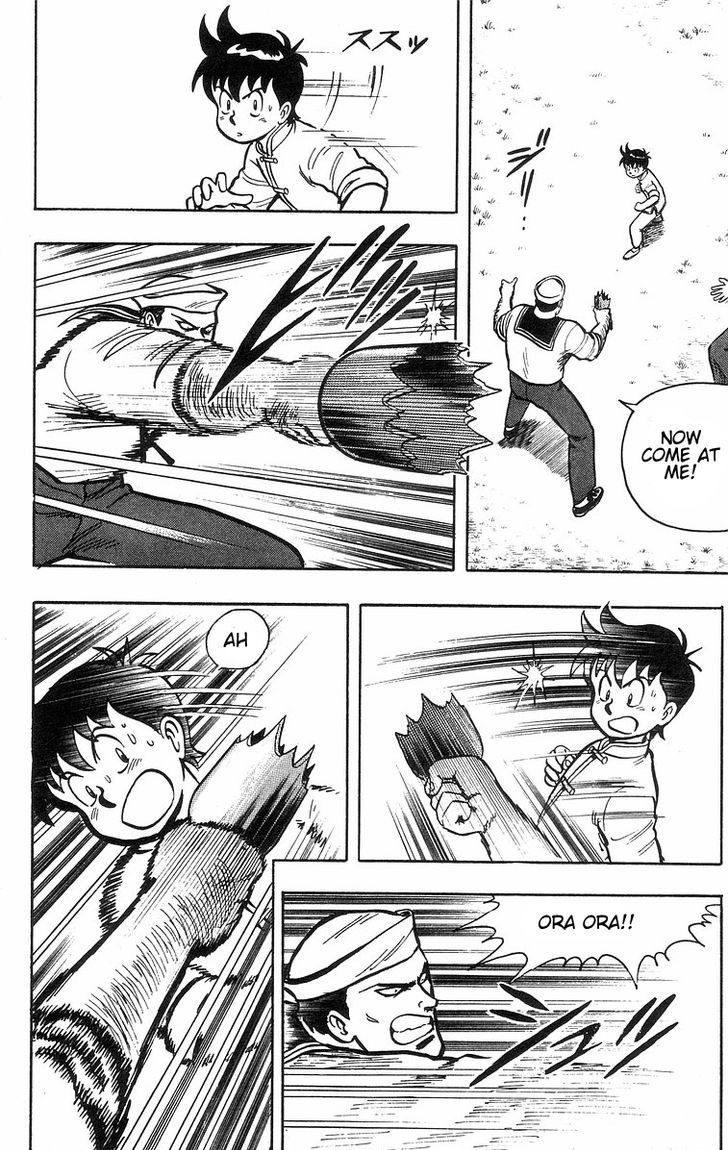 Read Ironfist Chinmi ENGLISH Manga Online
