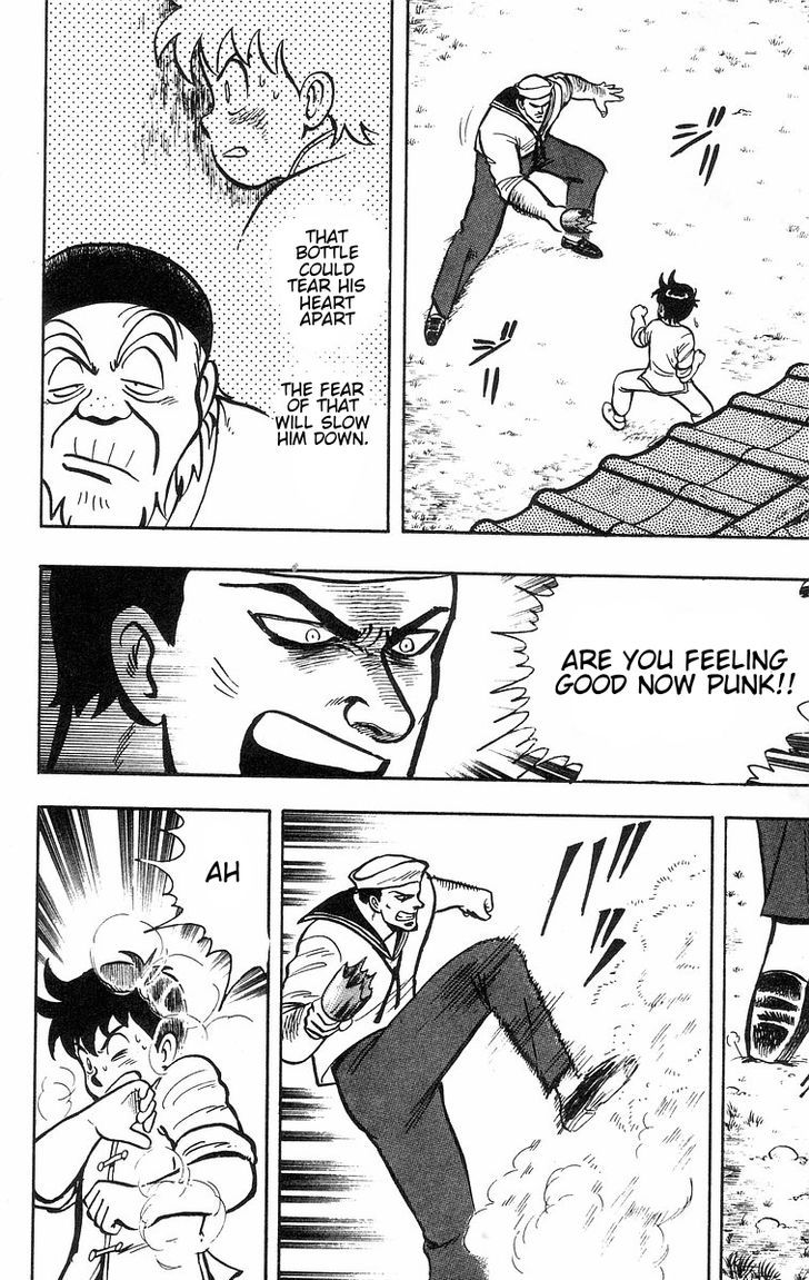 Read Ironfist Chinmi ENGLISH Manga Online