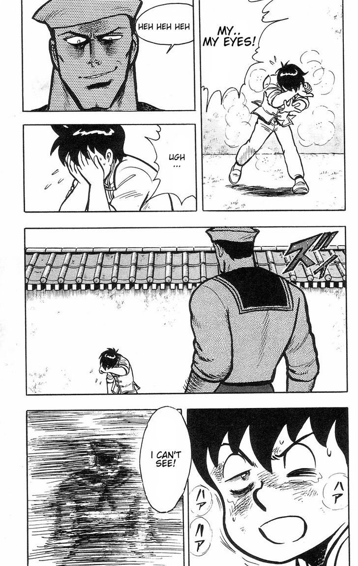 Read Ironfist Chinmi ENGLISH Manga Online
