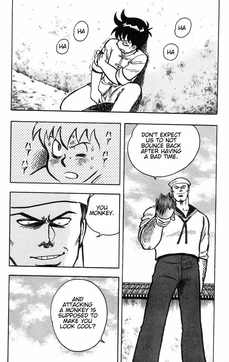 Read Ironfist Chinmi ENGLISH Manga Online