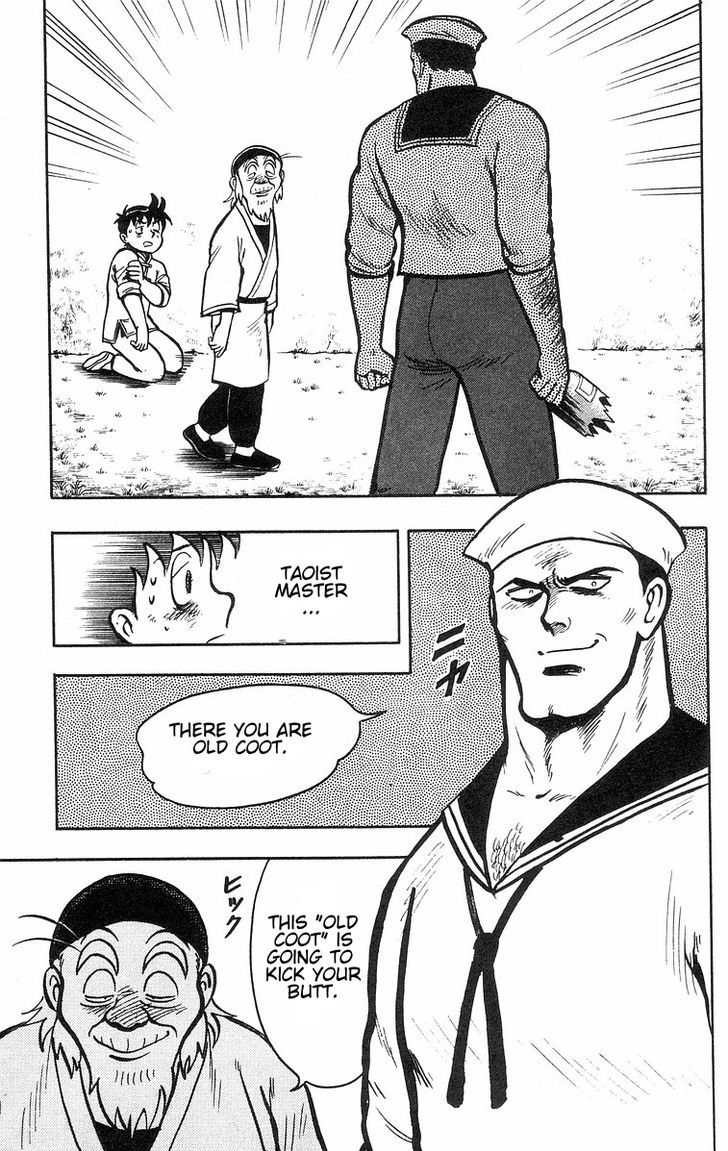 Read Ironfist Chinmi ENGLISH Manga Online