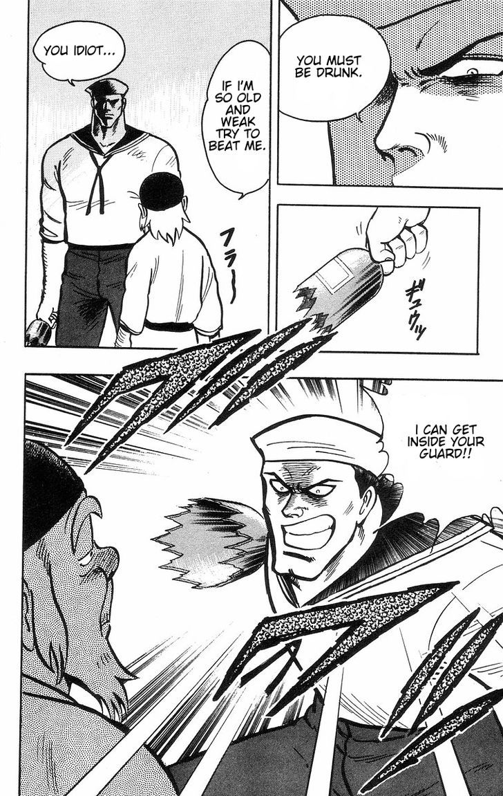 Read Ironfist Chinmi ENGLISH Manga Online