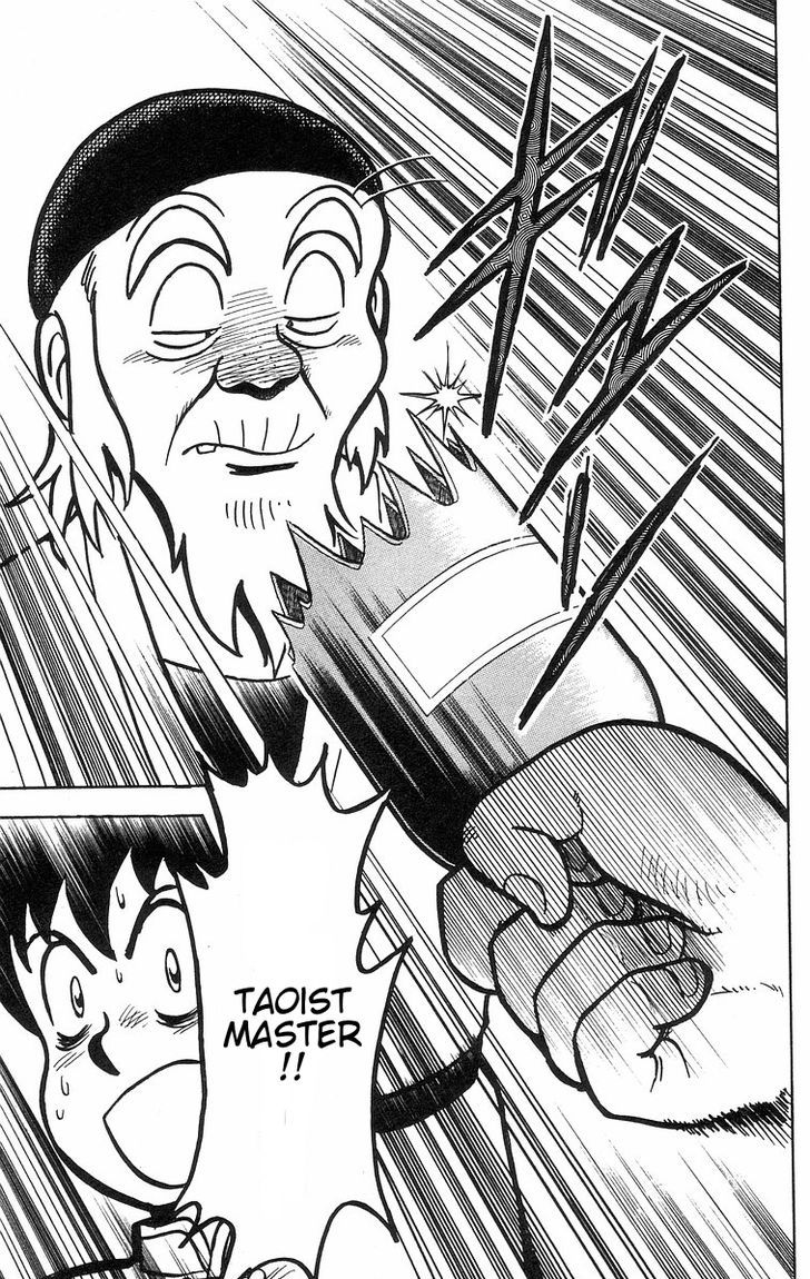 Read Ironfist Chinmi ENGLISH Manga Online
