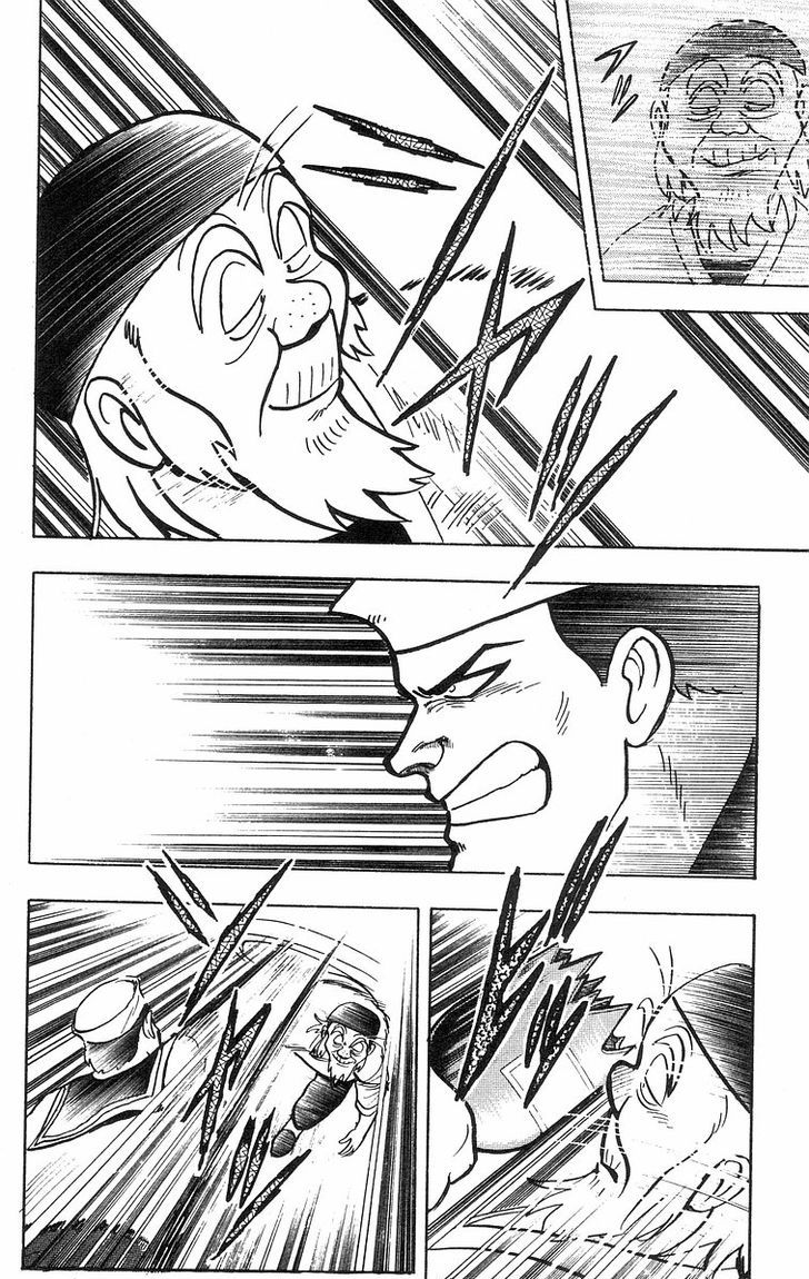 Read Ironfist Chinmi ENGLISH Manga Online