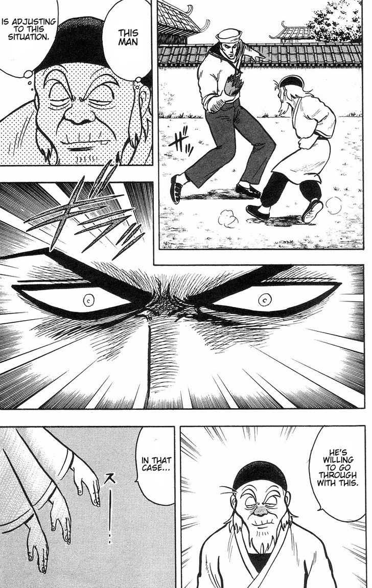 Read Ironfist Chinmi ENGLISH Manga Online