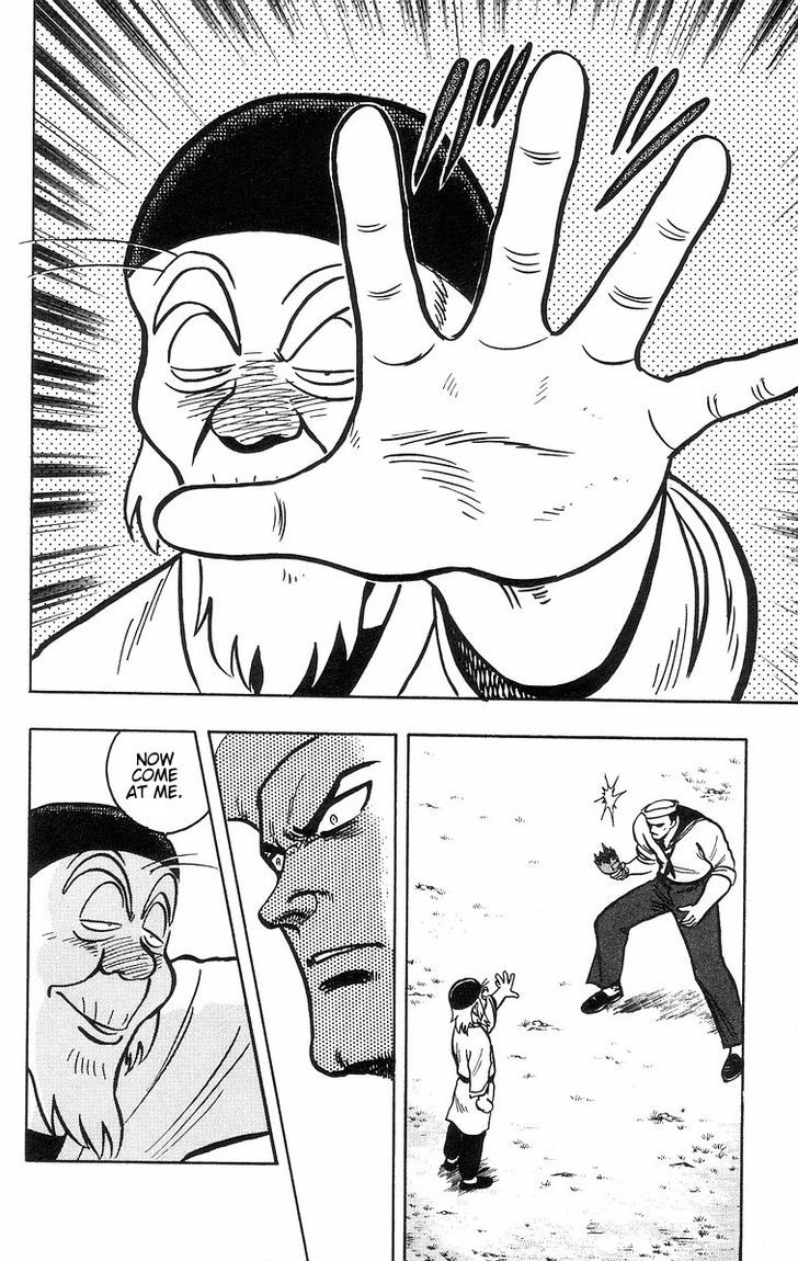 Read Ironfist Chinmi ENGLISH Manga Online