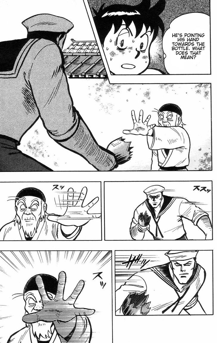 Read Ironfist Chinmi ENGLISH Manga Online