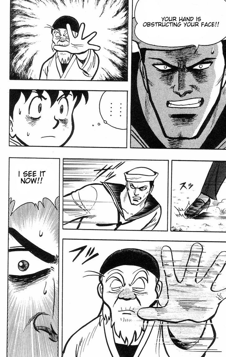 Read Ironfist Chinmi ENGLISH Manga Online
