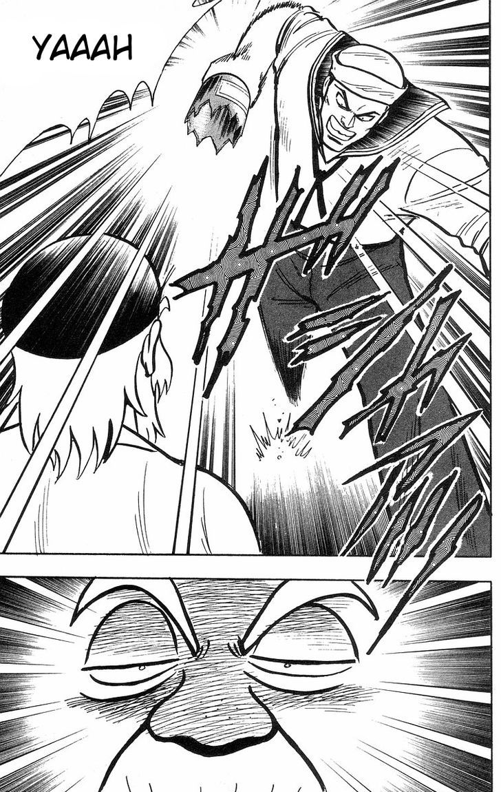 Read Ironfist Chinmi ENGLISH Manga Online