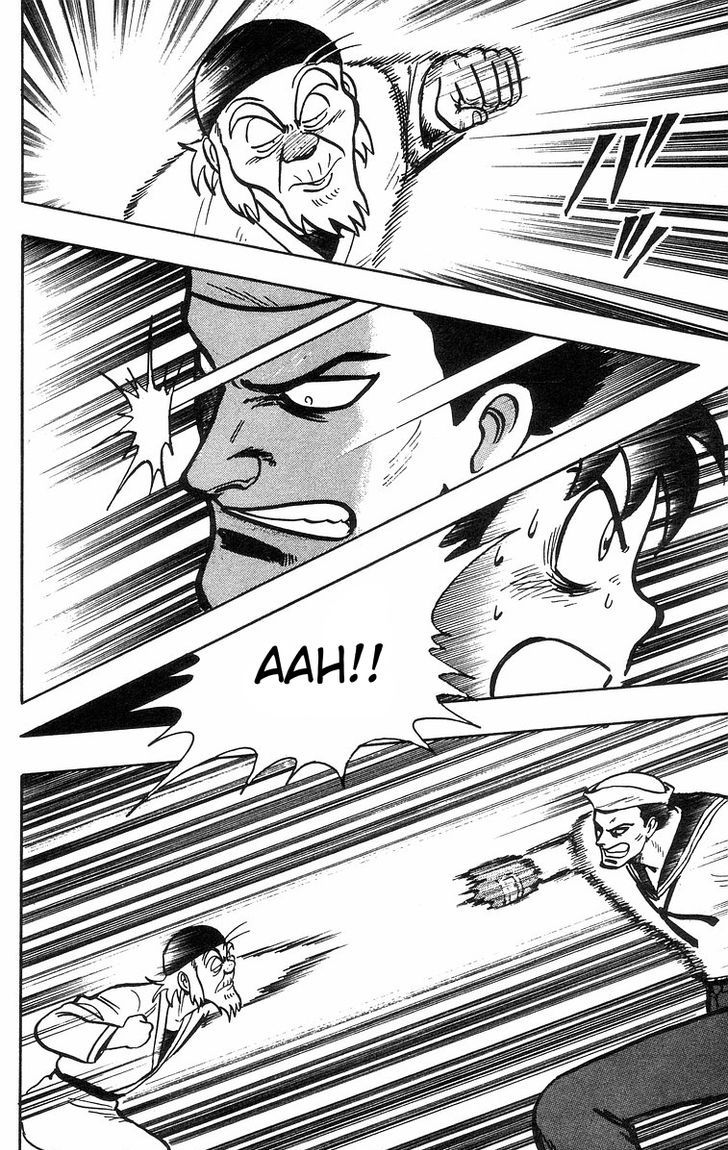 Read Ironfist Chinmi ENGLISH Manga Online