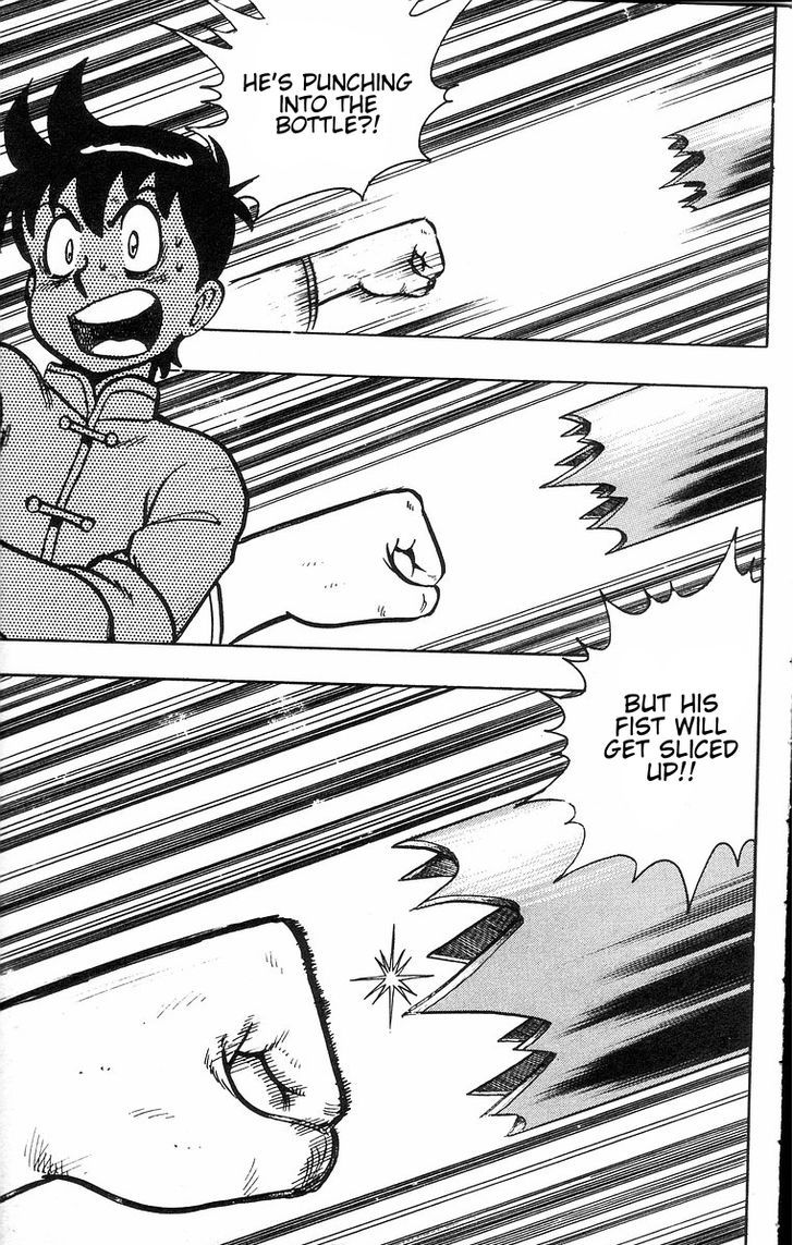 Read Ironfist Chinmi ENGLISH Manga Online
