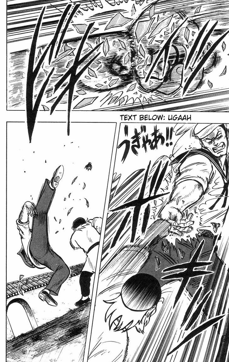 Read Ironfist Chinmi ENGLISH Manga Online