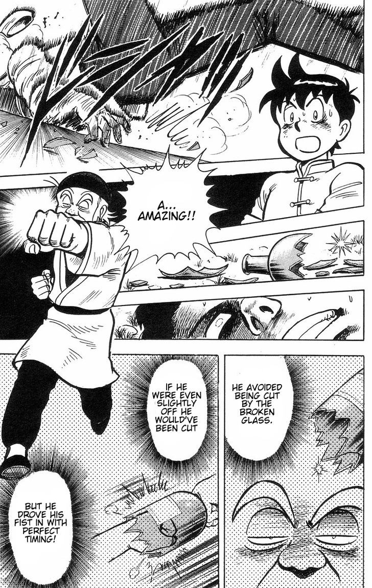 Read Ironfist Chinmi ENGLISH Manga Online