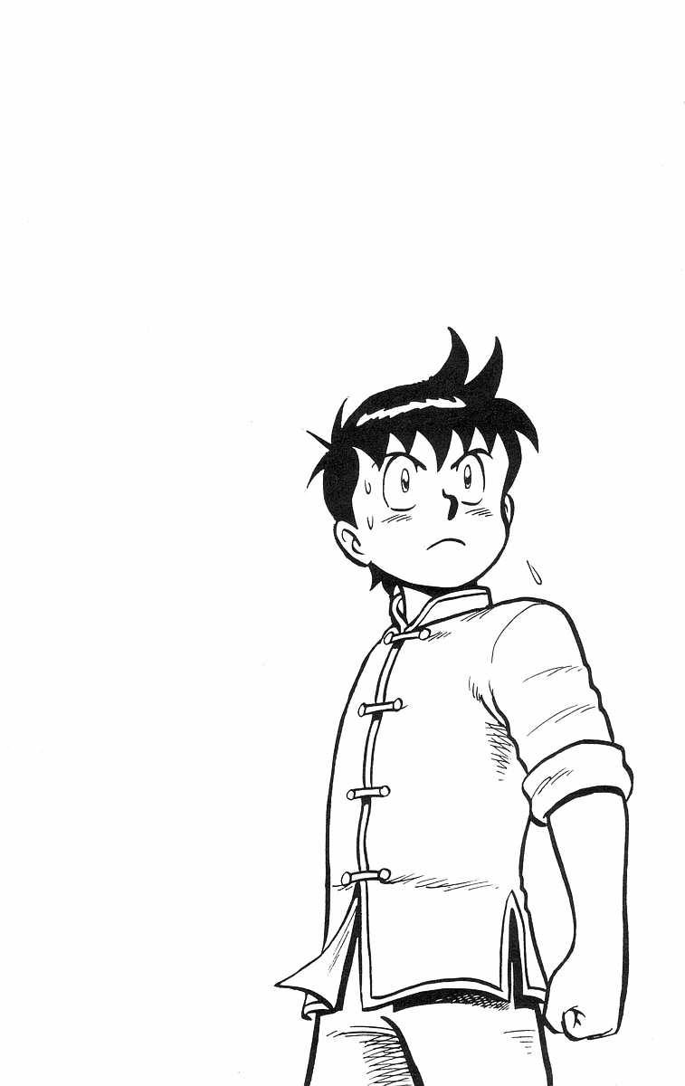 Read Ironfist Chinmi ENGLISH Manga Online