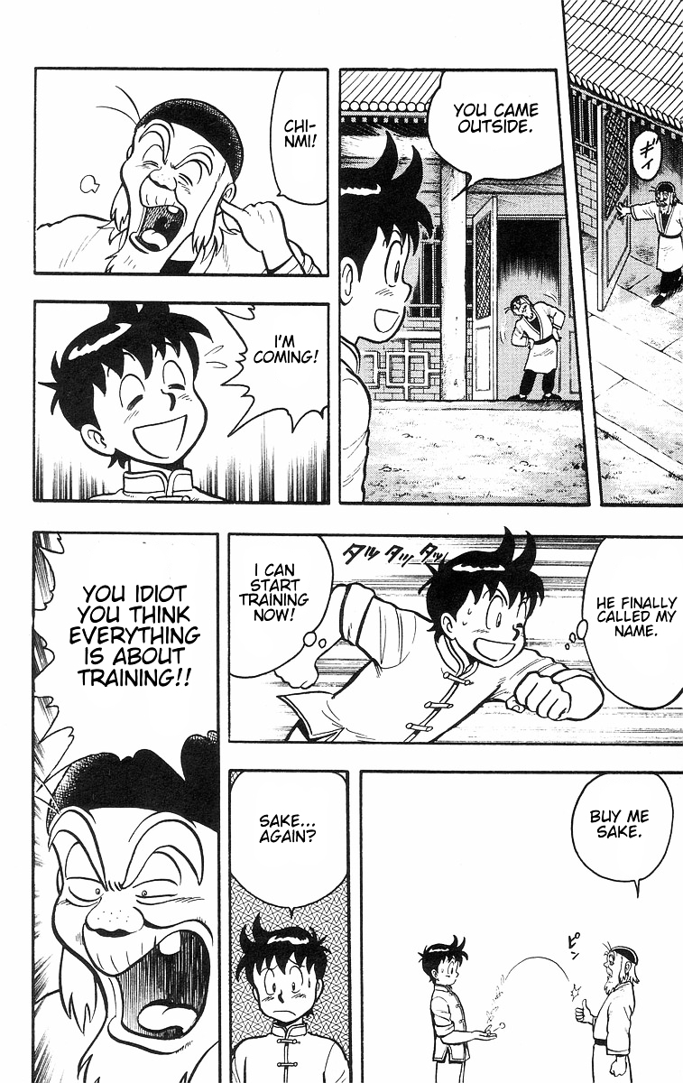 Read Ironfist Chinmi ENGLISH Manga Online