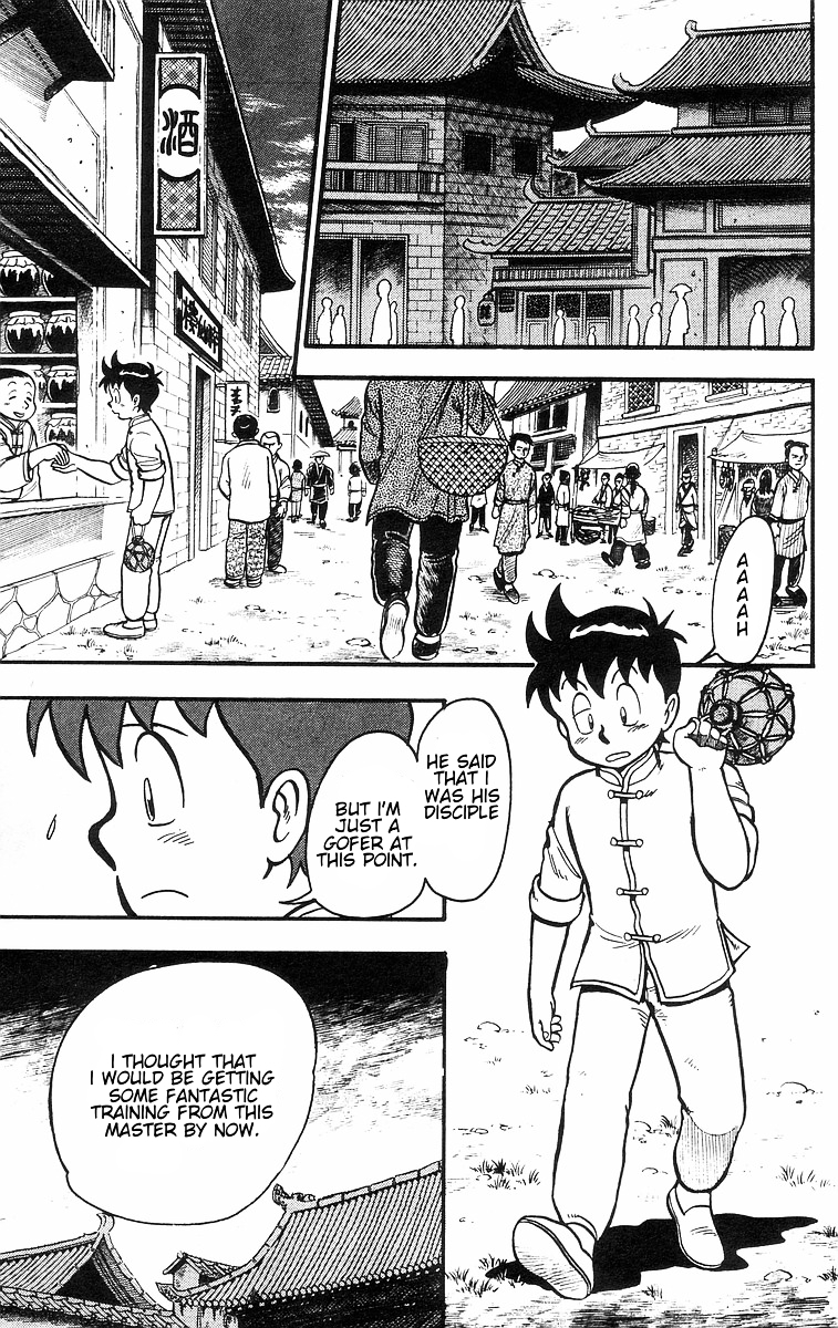 Read Ironfist Chinmi ENGLISH Manga Online