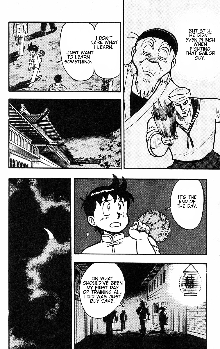 Read Ironfist Chinmi ENGLISH Manga Online