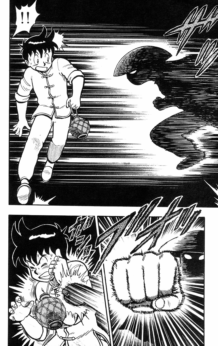 Read Ironfist Chinmi ENGLISH Manga Online