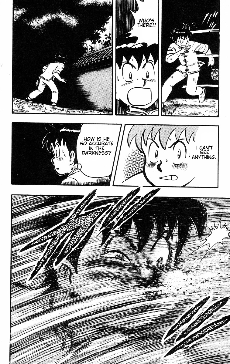 Read Ironfist Chinmi ENGLISH Manga Online