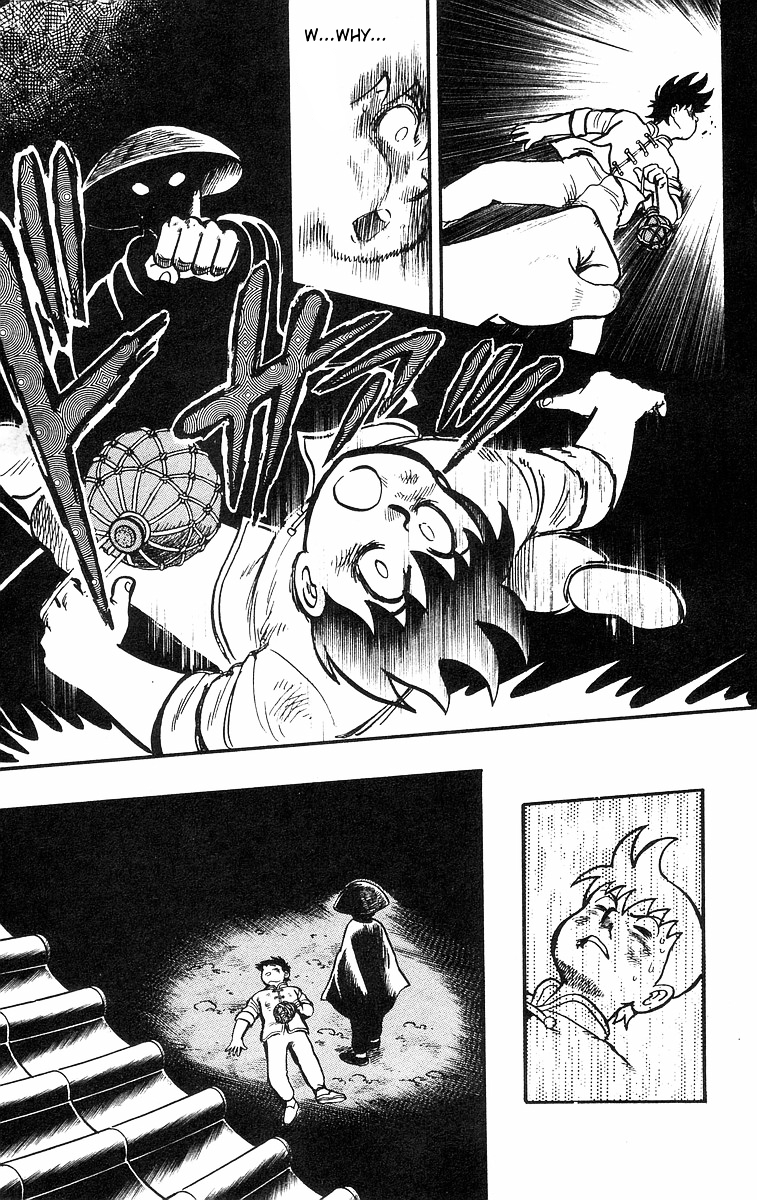 Read Ironfist Chinmi ENGLISH Manga Online